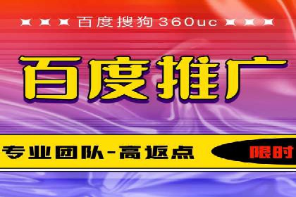 网站SEM托管服务助力企业实现业绩增长