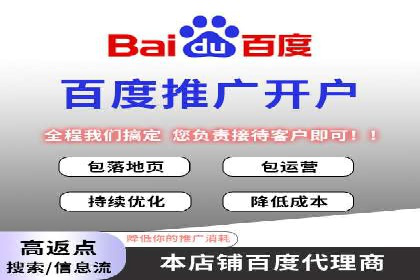 信息流优化师实战：打造爆款视频广告案例